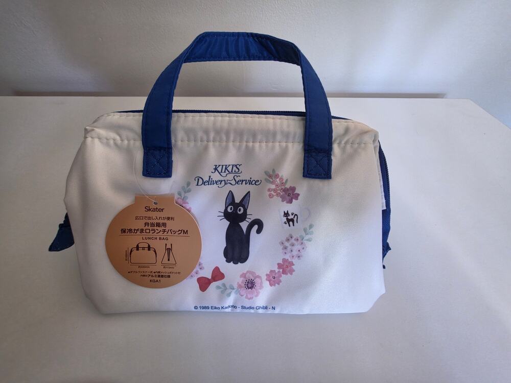 Studio Ghibli Kiki’s Delivery Service Jiji Insulated Lunch Bag Child Size